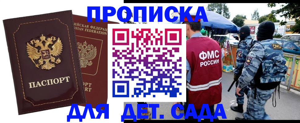 форма 3 в Каменск-Уральске